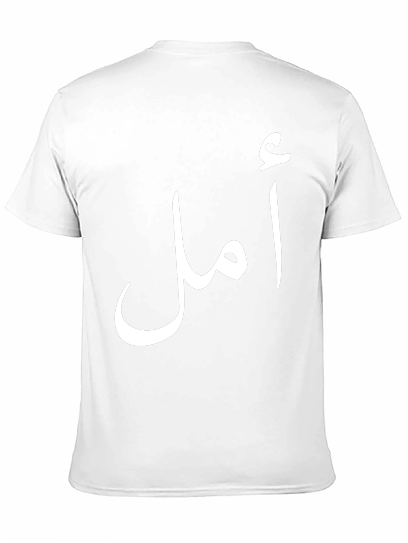 Arabic Script Graphic Tee - Black Cotton T-Shirt