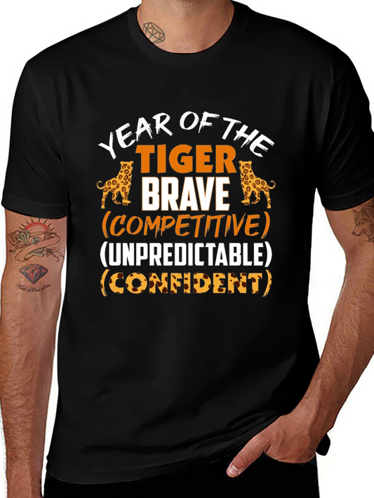 Year of the Tiger T-Shirt