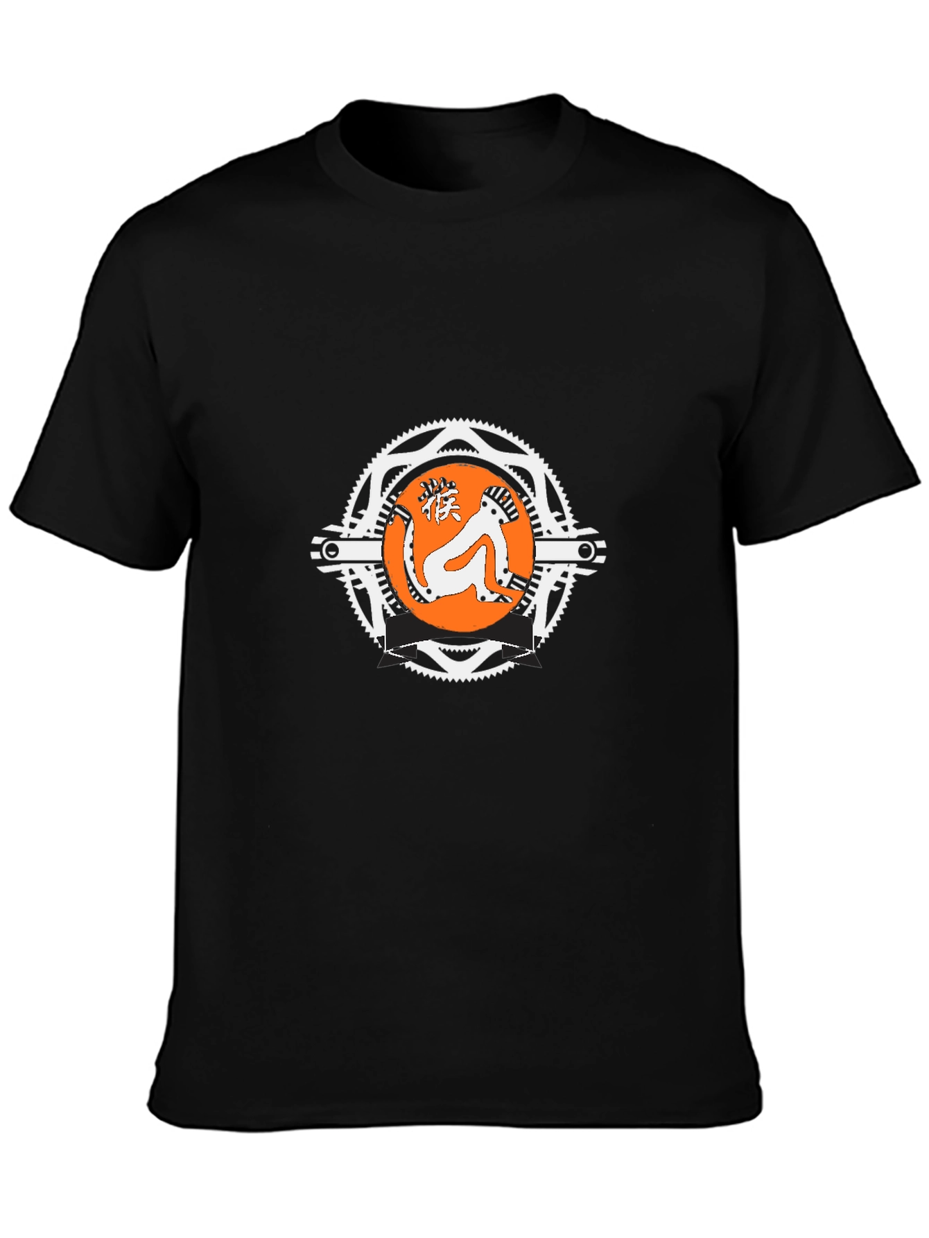 Black T-Shirt with Graphic Logo