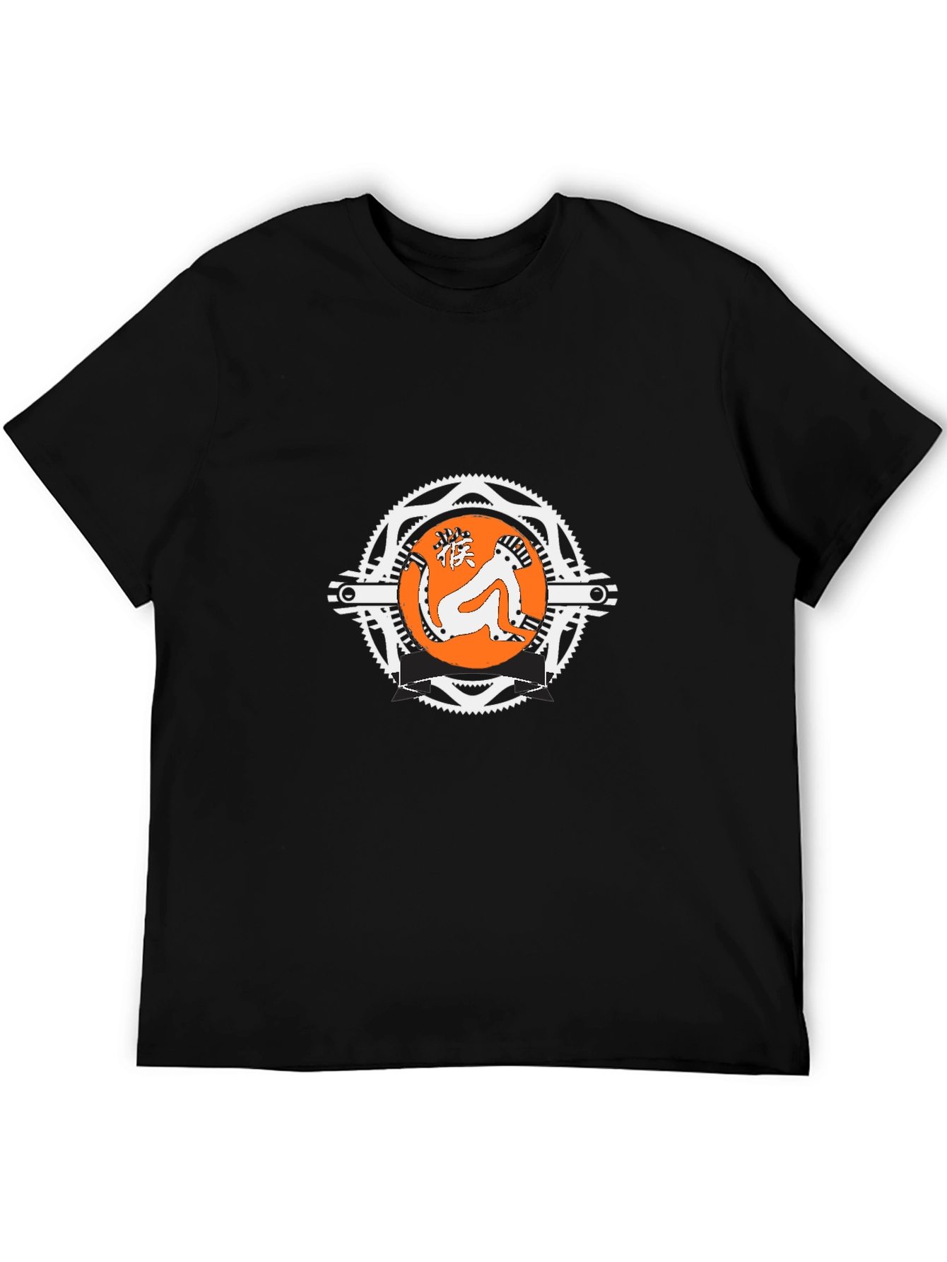 Black T-Shirt with Graphic Logo