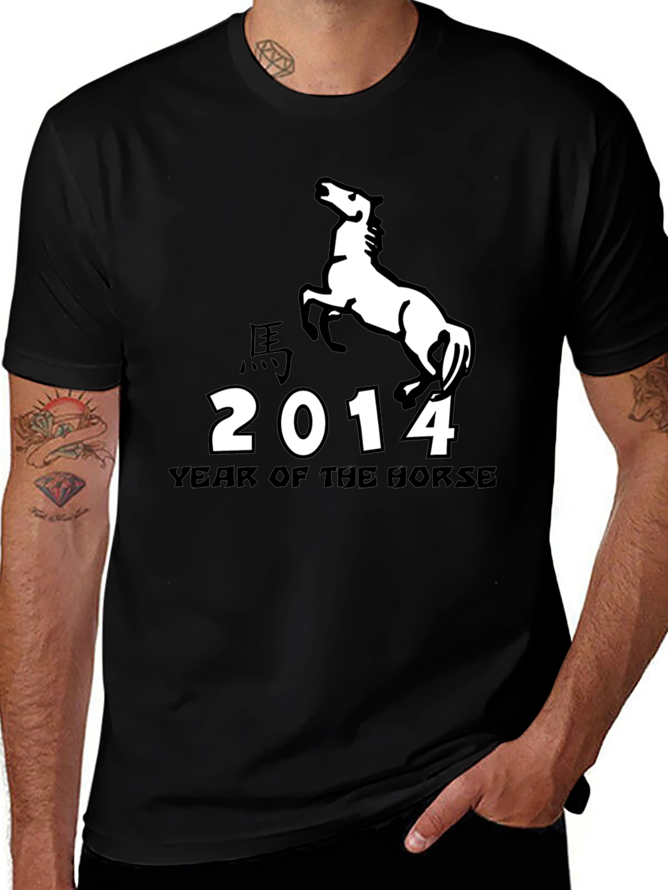 Year of the Horse 2014 Graphic Tee