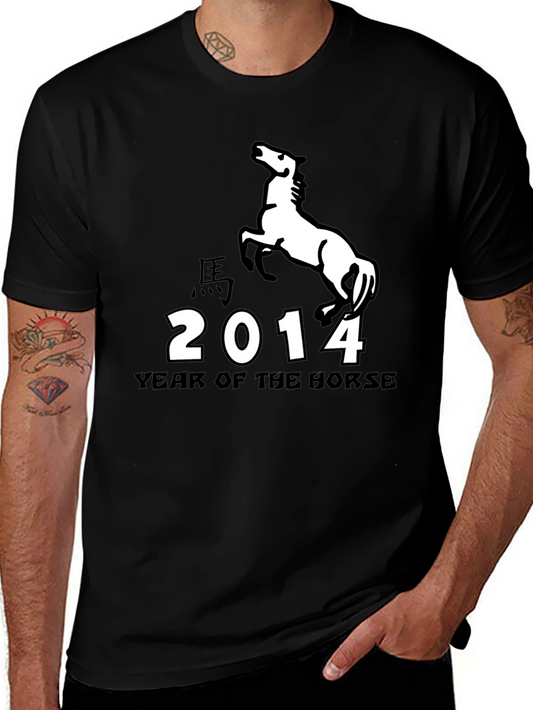 Year of the Horse 2014 Graphic Tee