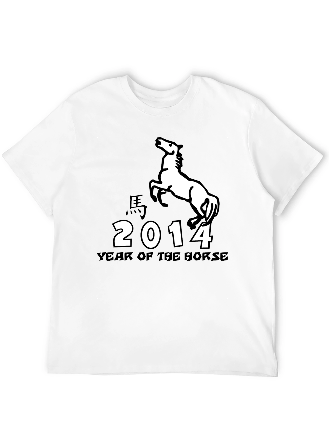 Year of the Horse 2014 Graphic Tee