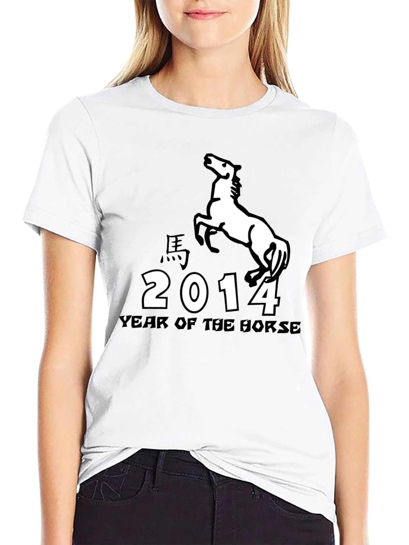 Year of the Horse 2014 Graphic Tee