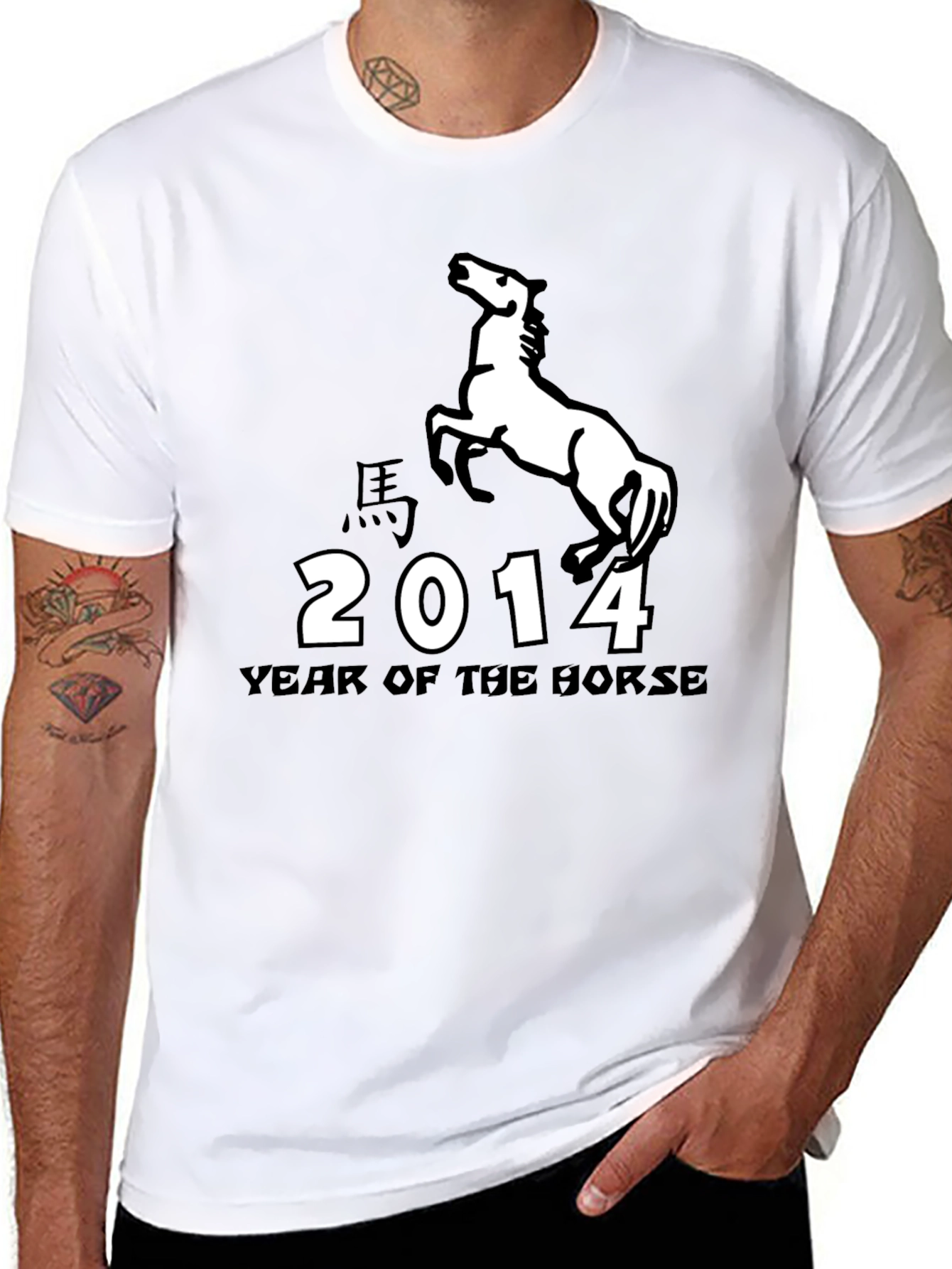 Year of the Horse 2014 Graphic Tee