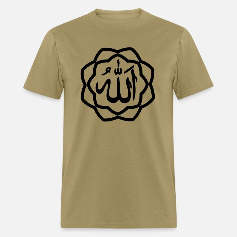 Allah god logo with frame