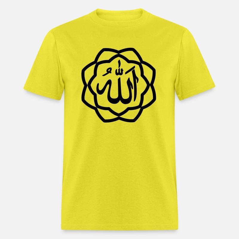 Allah god logo with frame