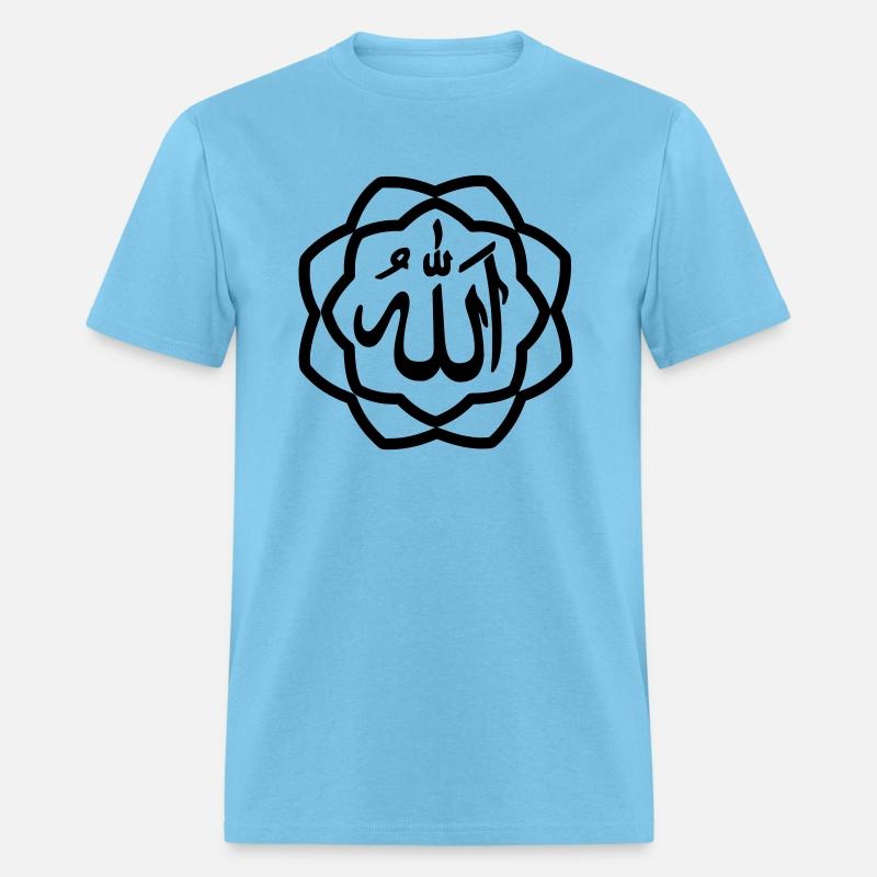 Allah god logo with frame