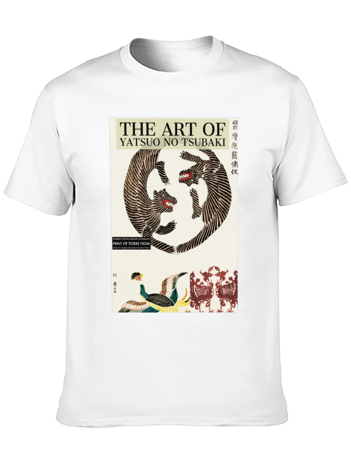 Art of Yatsuo No Tsubaki Graphic Tee
