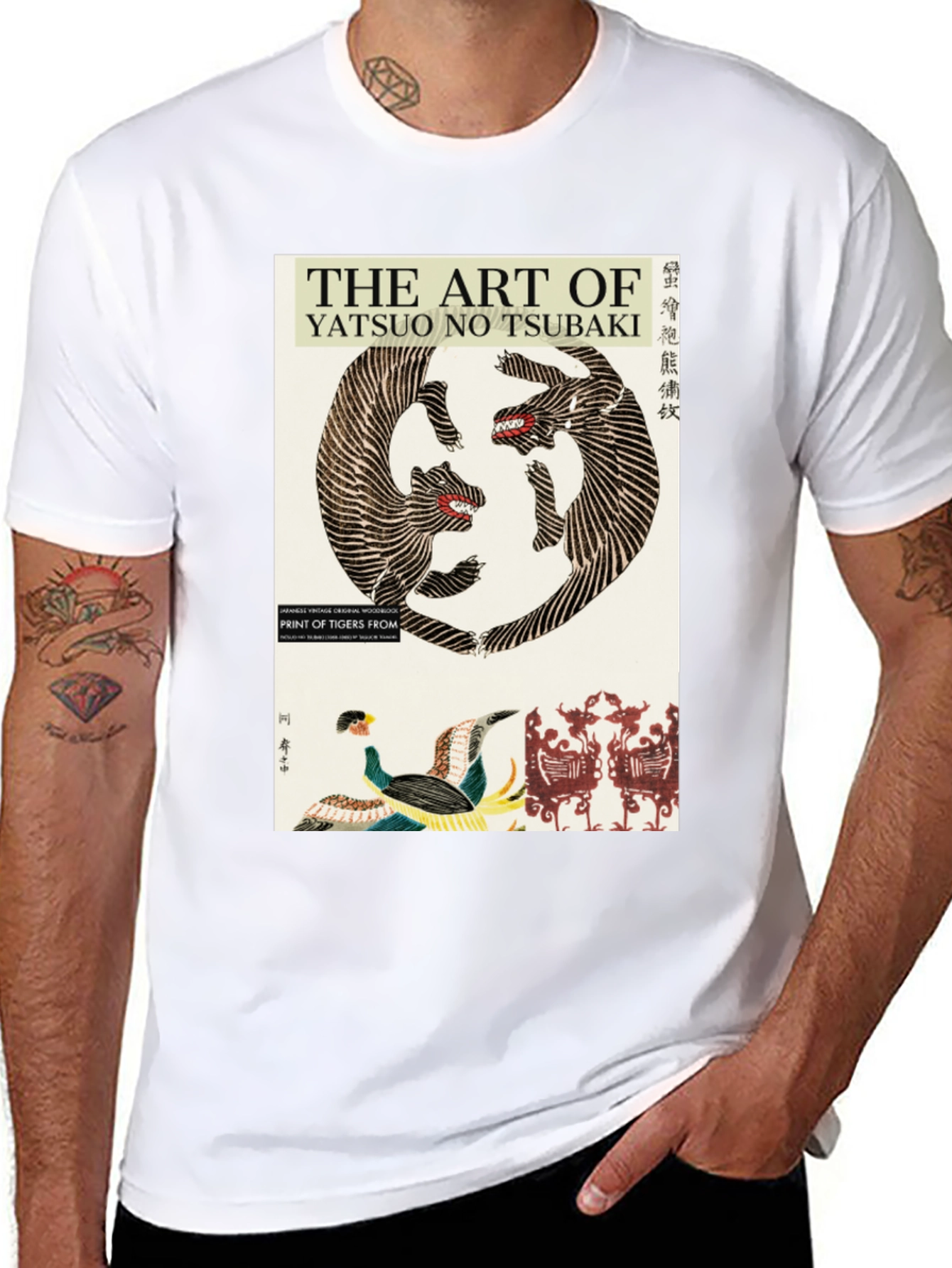 Art of Yatsuo No Tsubaki Graphic Tee