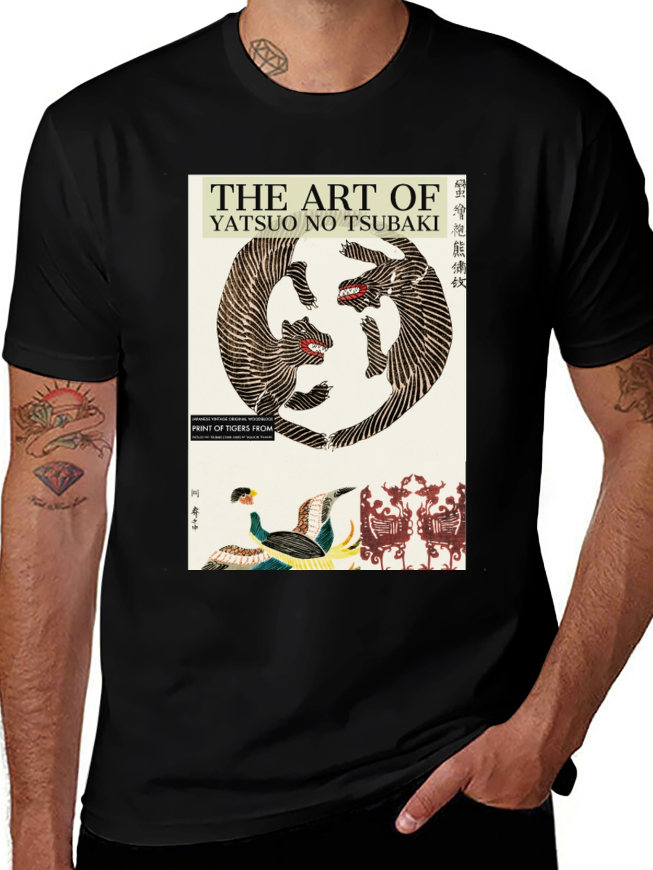 Art of Yatsuo No Tsubaki Graphic Tee