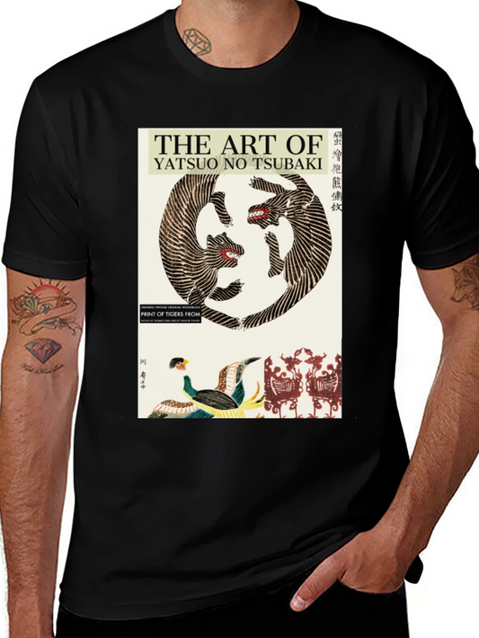 Art of Yatsuo No Tsubaki Graphic Tee