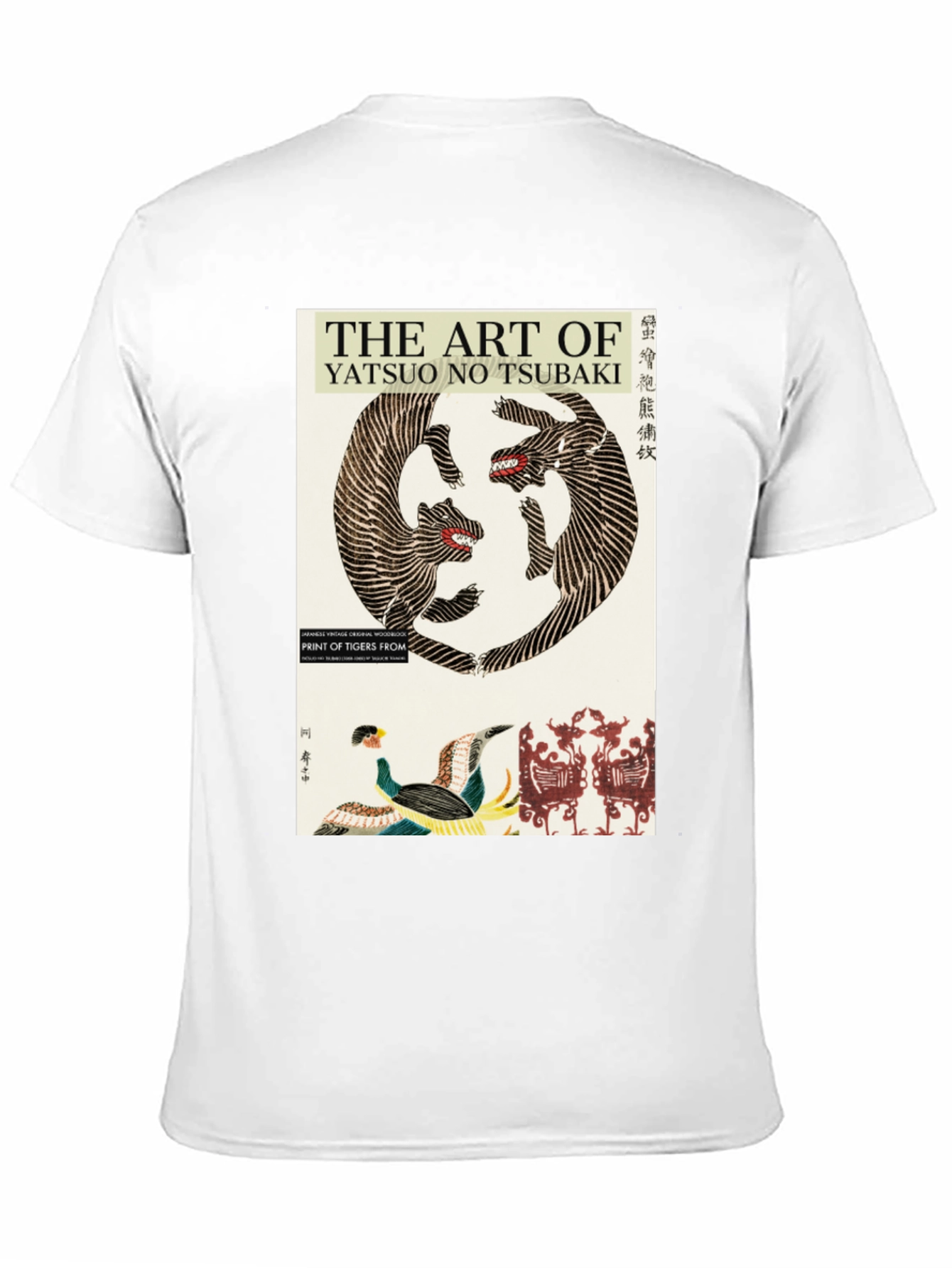 Art of Yatsuo No Tsubaki Graphic Tee