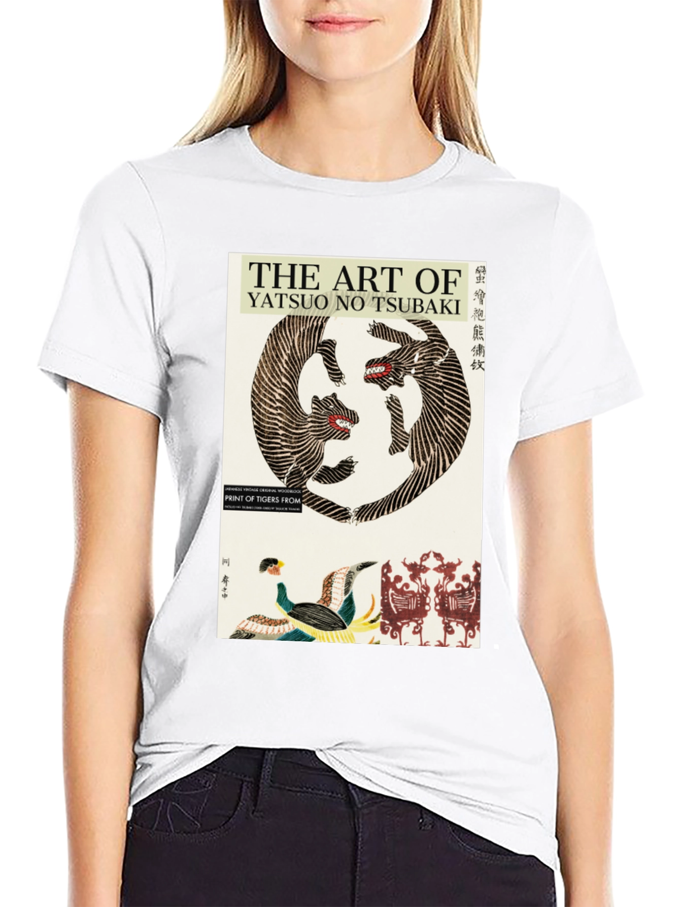Art of Yatsuo No Tsubaki Graphic Tee