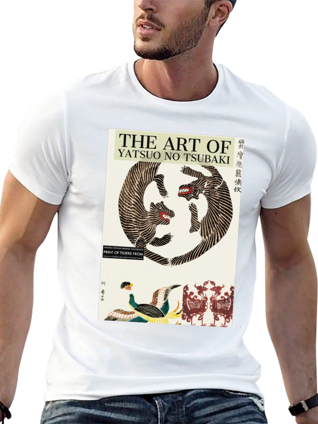 Art of Yatsuo No Tsubaki Graphic Tee