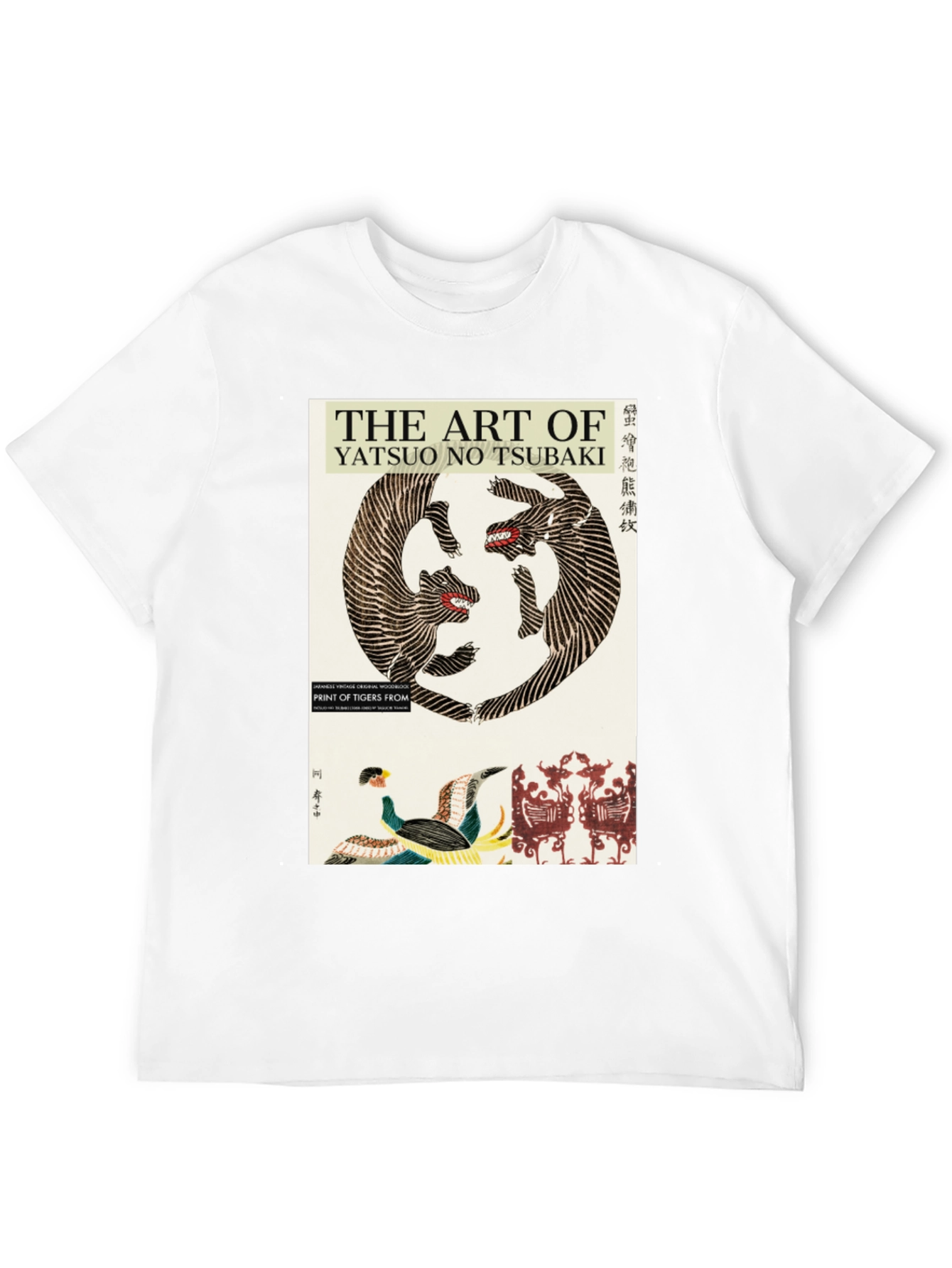 Art of Yatsuo No Tsubaki Graphic Tee