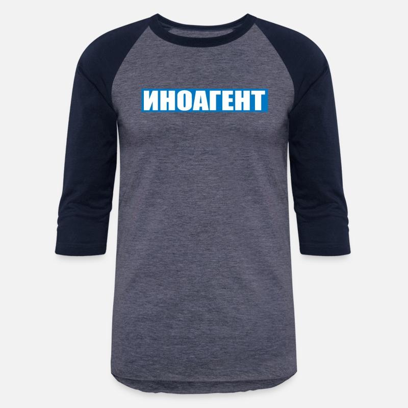 Foreign agent иностранный агент