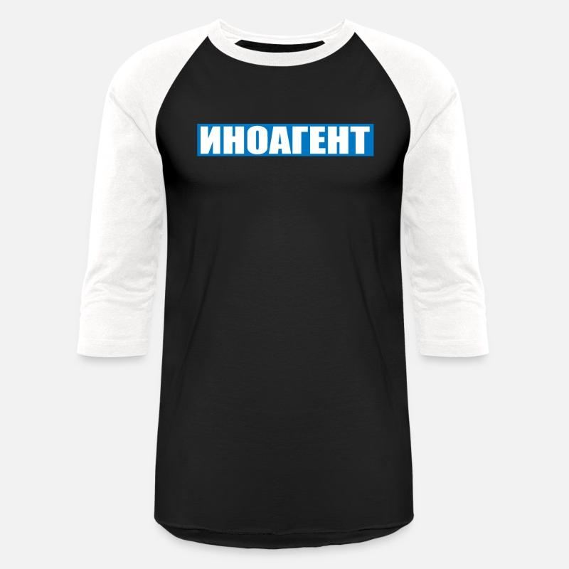 Foreign agent иностранный агент