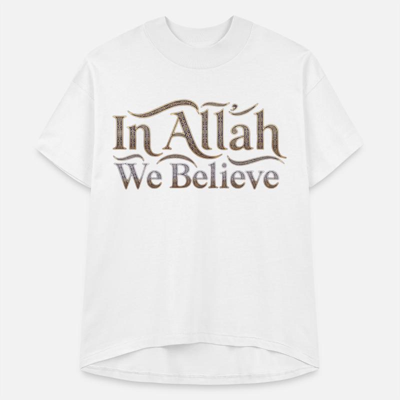 Inspirational Islamic Calligraphy Design