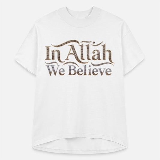 Inspirational Islamic Calligraphy Design