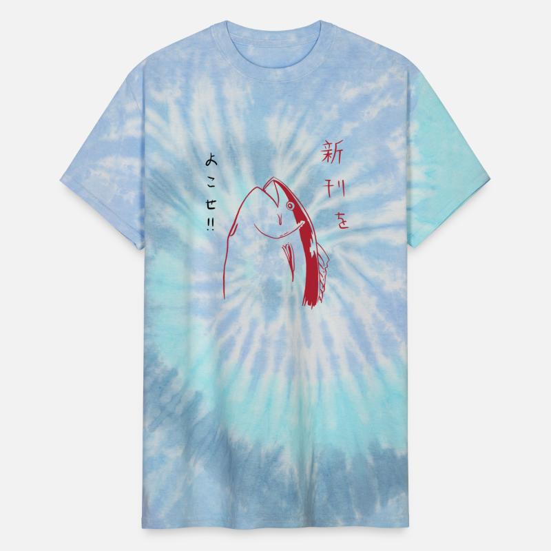 Japan Fish Abstract Art Print