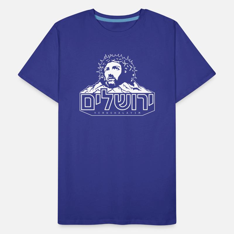 Jesus Christ God Religious