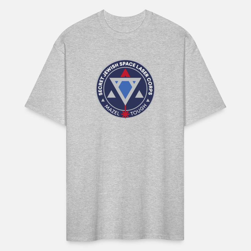 Jewish Space Laser Program