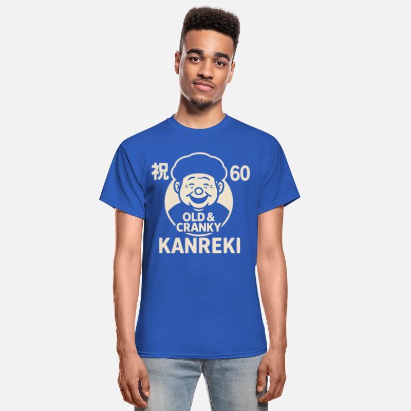 Kanreki Japanese 60th Birthday for Japanese Man