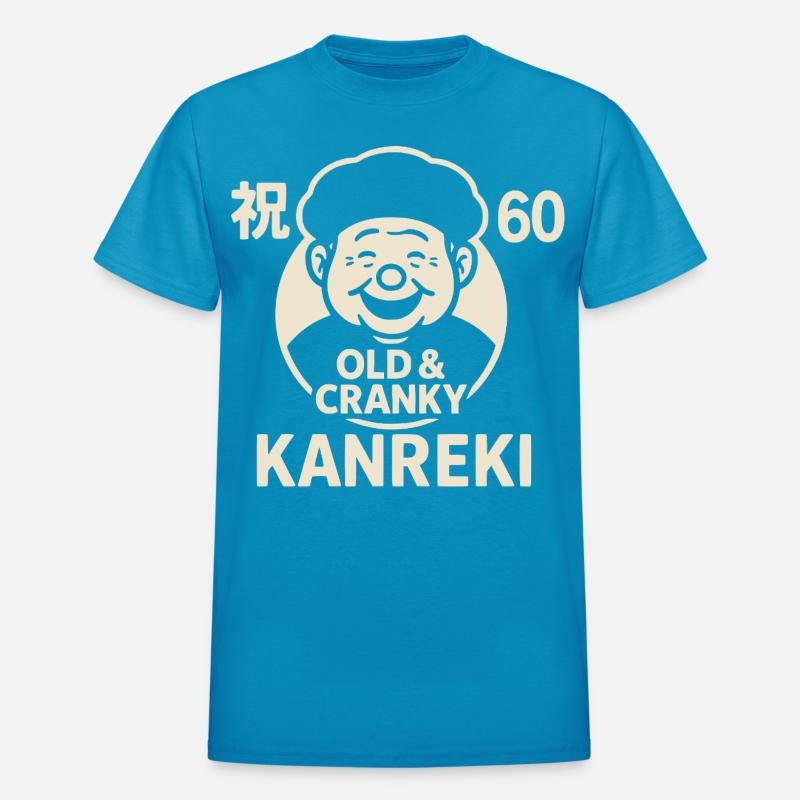 Kanreki Japanese 60th Birthday for Japanese Man