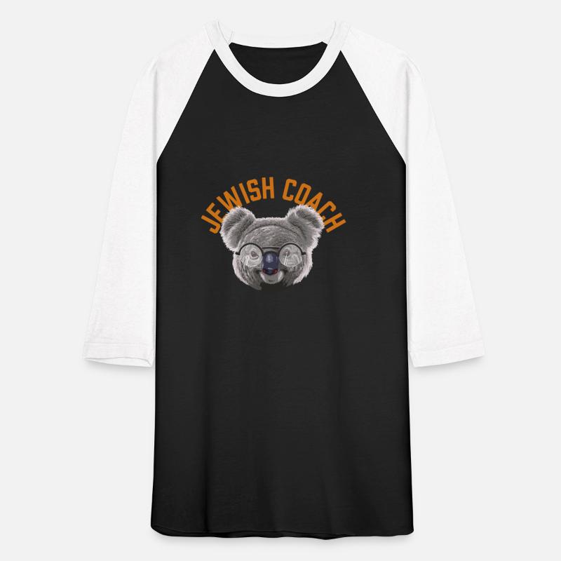 Koalified Jewish Coach Jews Funny Hebrew Humor Tra