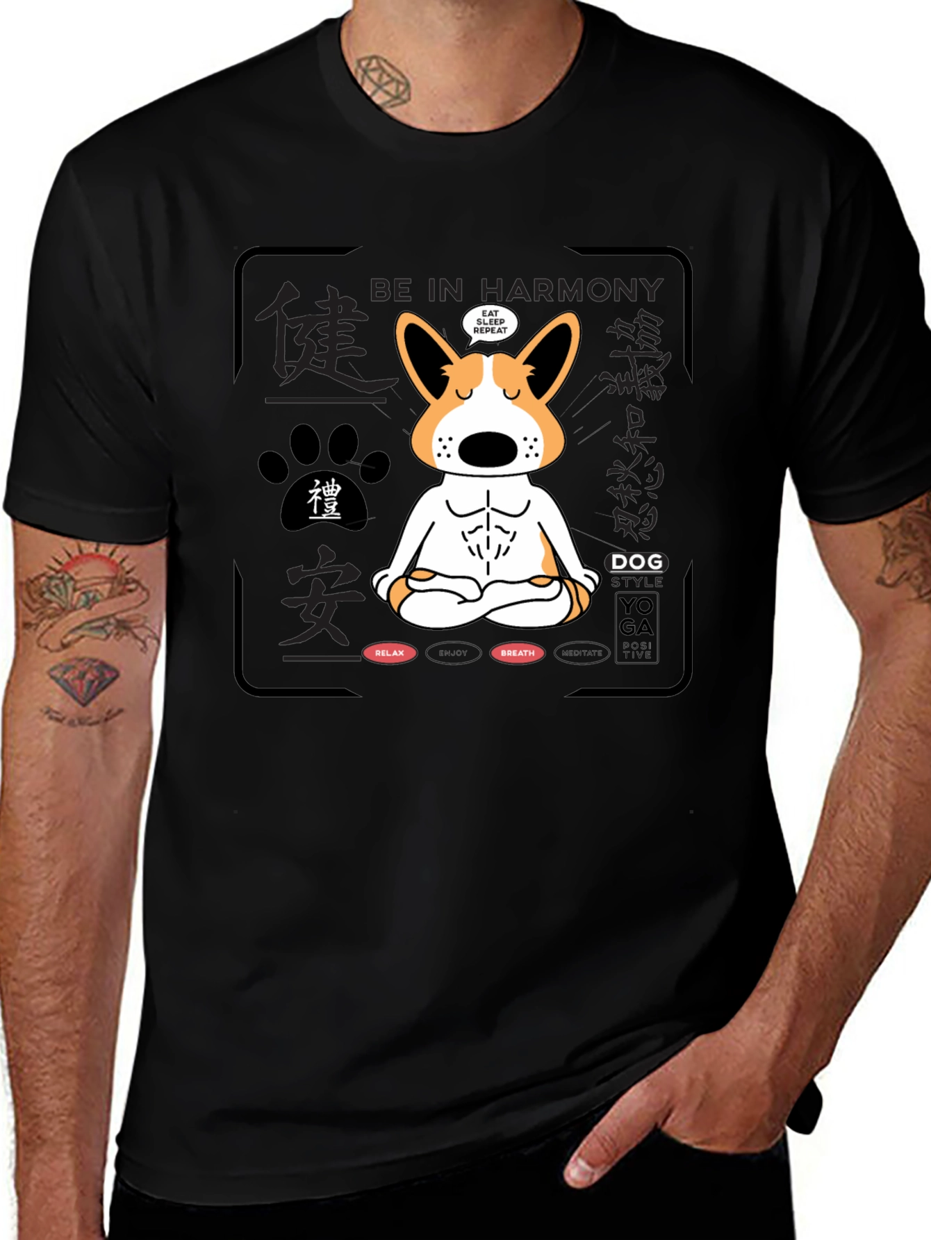 Zen Dog Yoga T-Shirt: Harmony & Relaxation