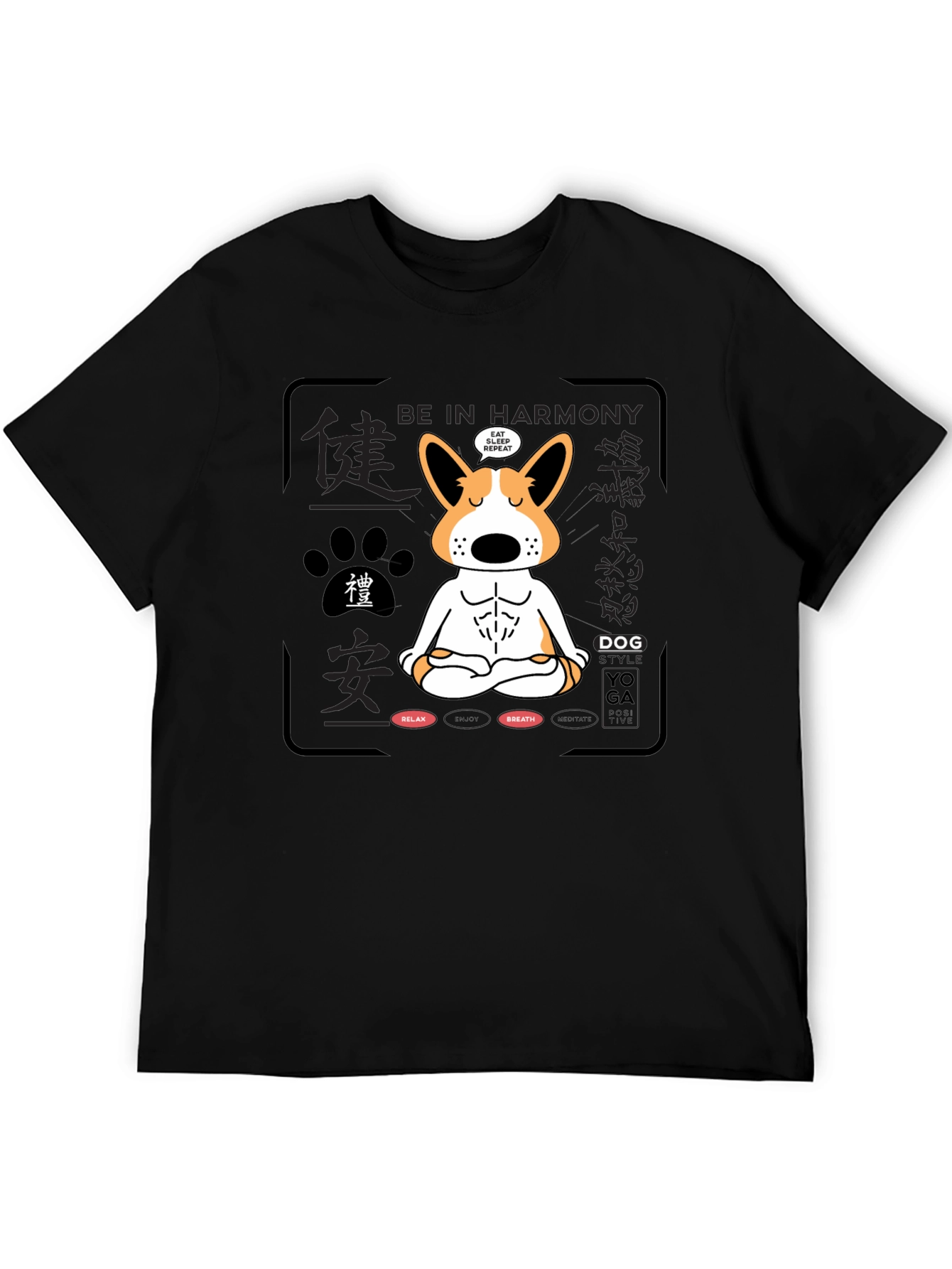 Zen Dog Yoga T-Shirt: Harmony & Relaxation