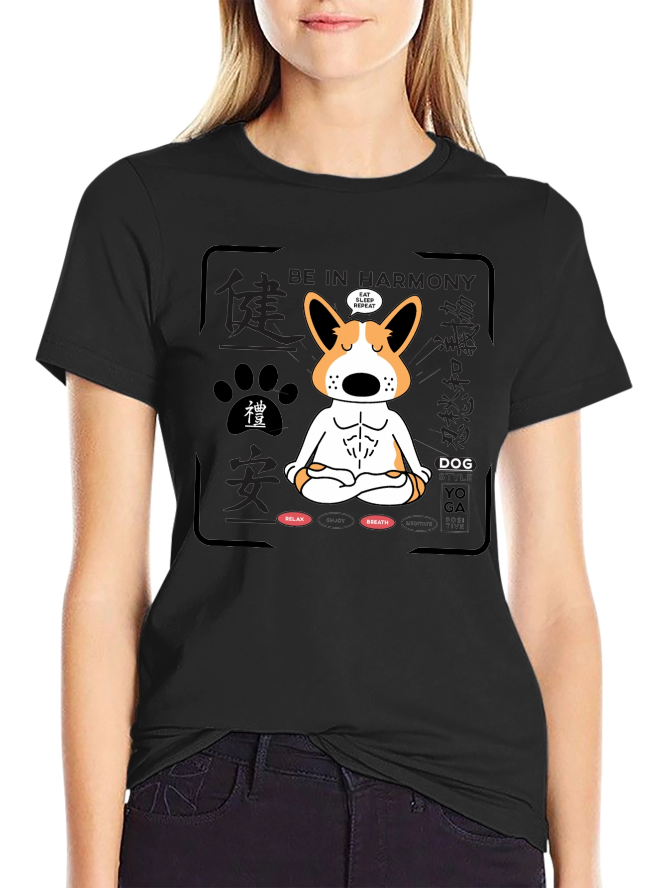 Zen Dog Yoga T-Shirt: Harmony & Relaxation