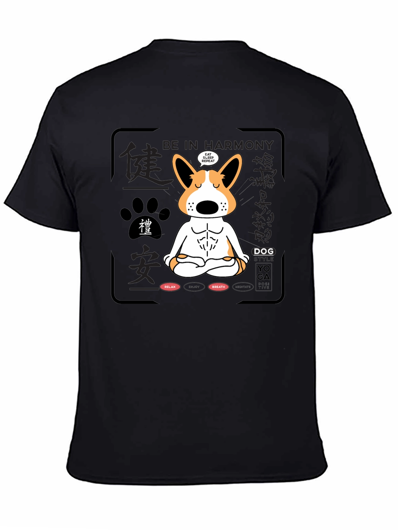 Zen Dog Yoga T-Shirt: Harmony & Relaxation