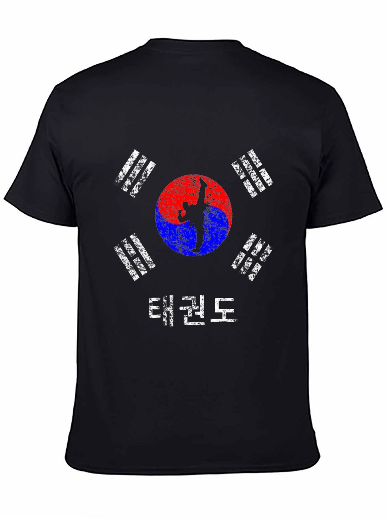 Taekwondo Korean Flag T-Shirt