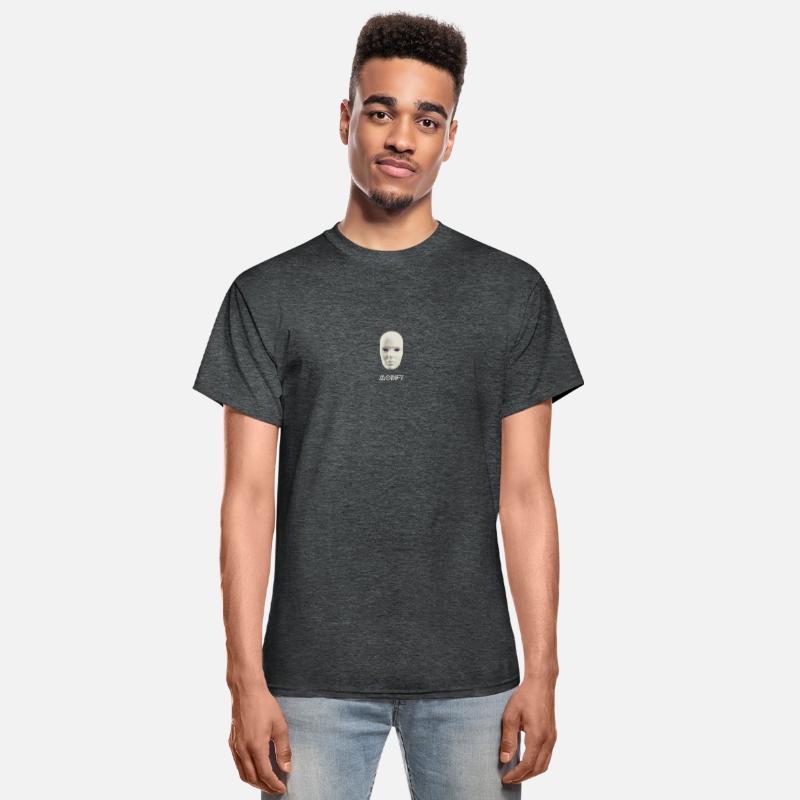 Modern Aesthetic Face Mask T Shirt Print