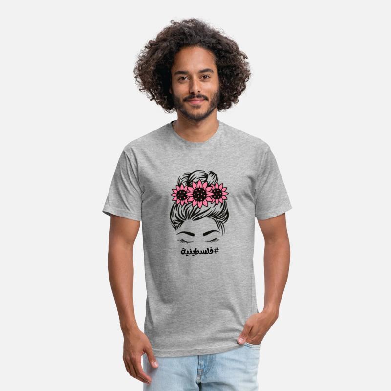 Palestine Arabic Falastinia Palestinians