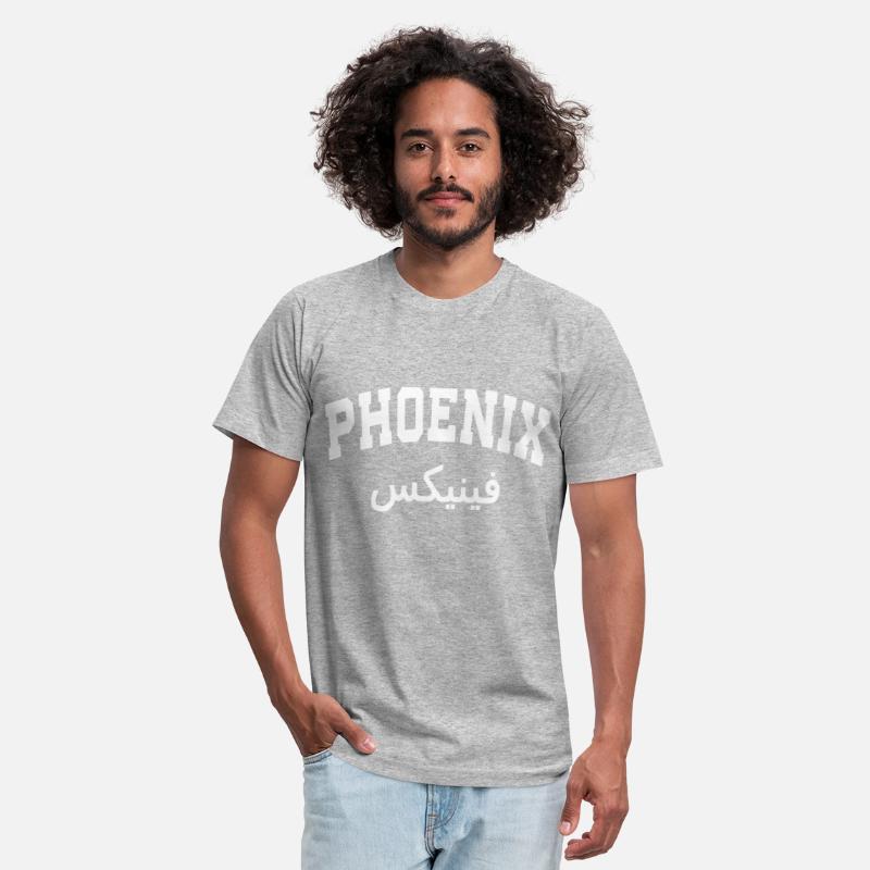 PHOENIX in ARABIC LETTER EID GIFT sweat hoodies