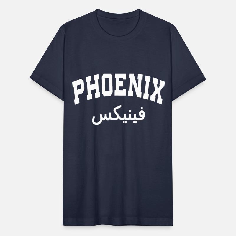 PHOENIX in ARABIC LETTER EID GIFT sweat hoodies