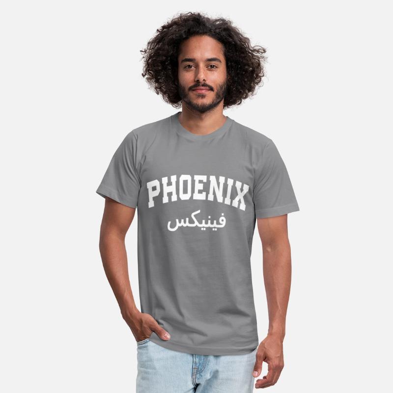 PHOENIX in ARABIC LETTER EID GIFT sweat hoodies