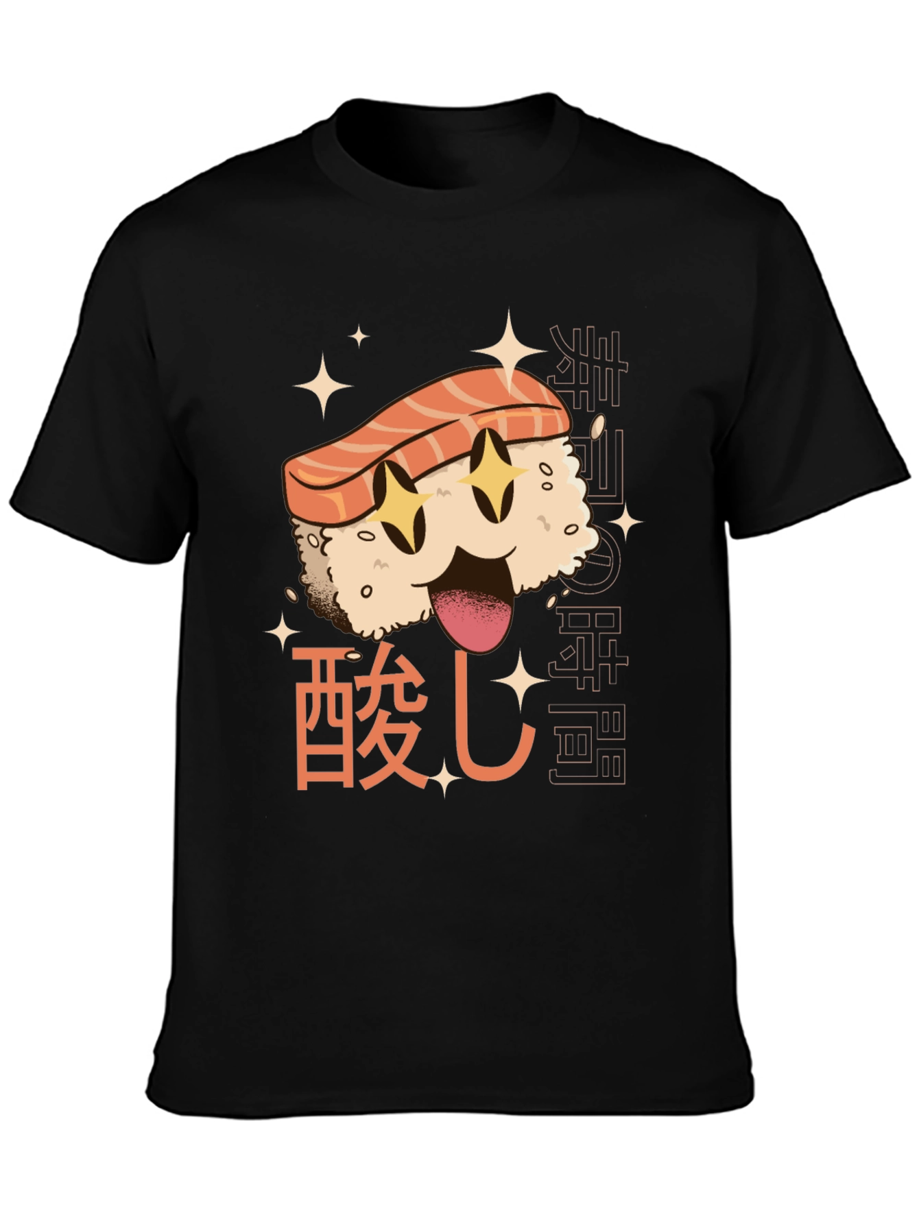 Sushi Cartoon Graphic T-Shirt