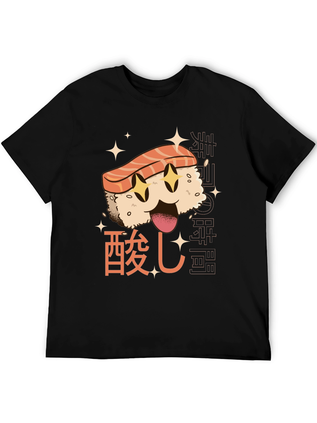 Sushi Cartoon Graphic T-Shirt