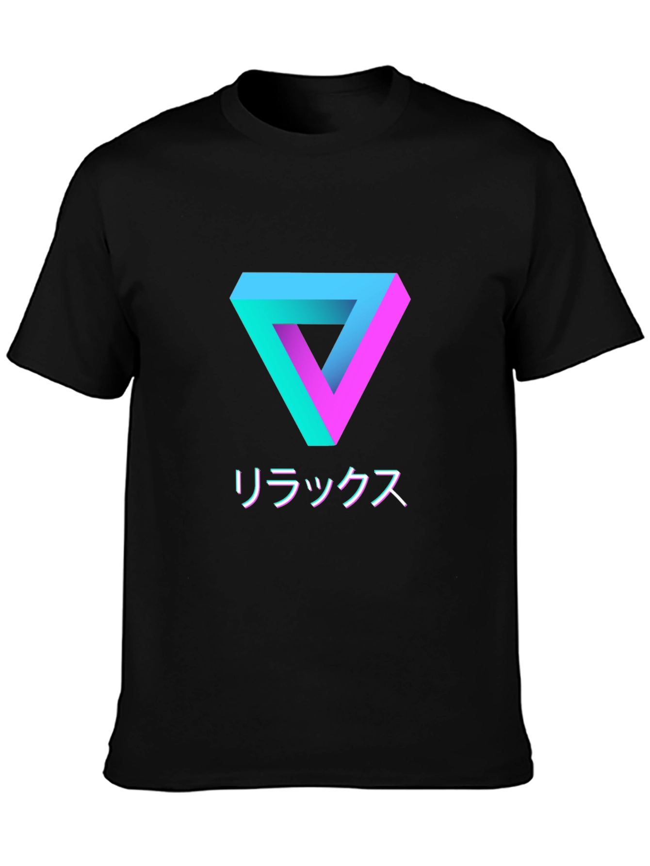 Abstract Relax Graphic T-Shirt