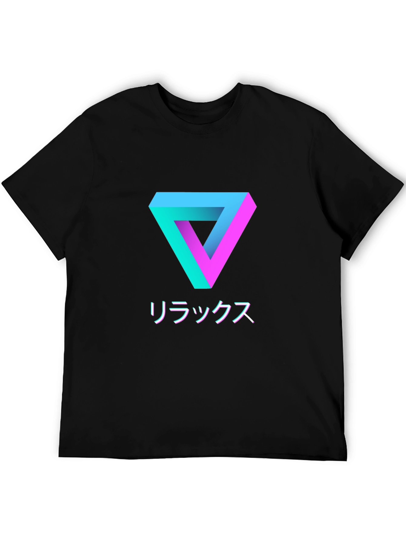 Abstract Relax Graphic T-Shirt