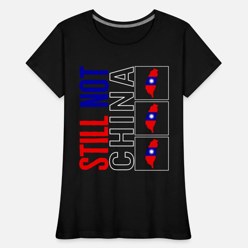 Taiwan Shirt, Still Not China Flag Map Art Tee,