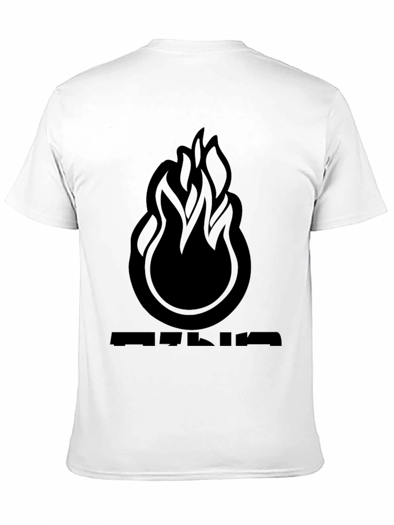 Bold Flame Graphic Black T-Shirt