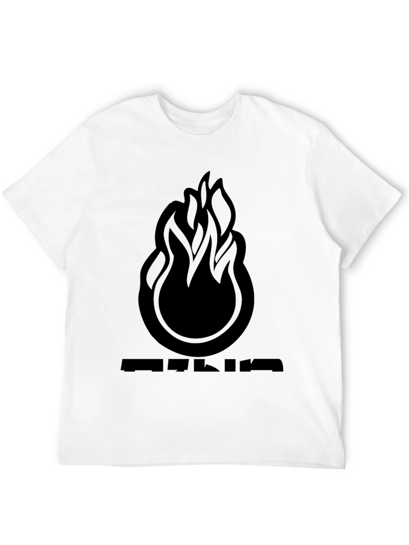 Bold Flame Graphic Black T-Shirt